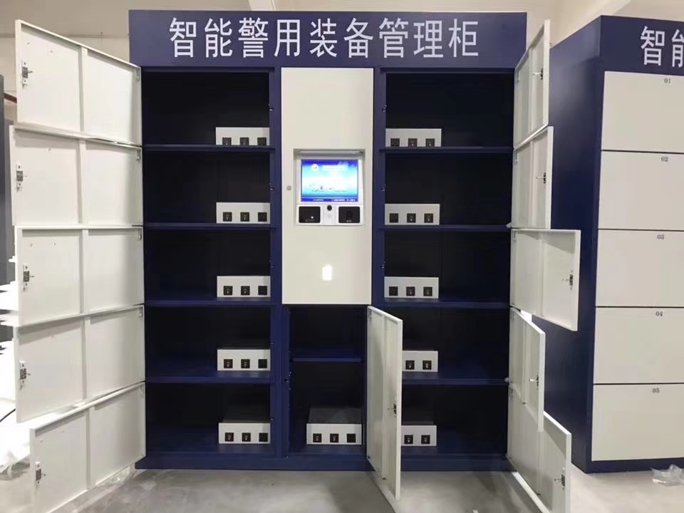 武警槍支RFID系統(tǒng)管理實(shí)現(xiàn)出入自動(dòng)化和信息化管控(圖5)